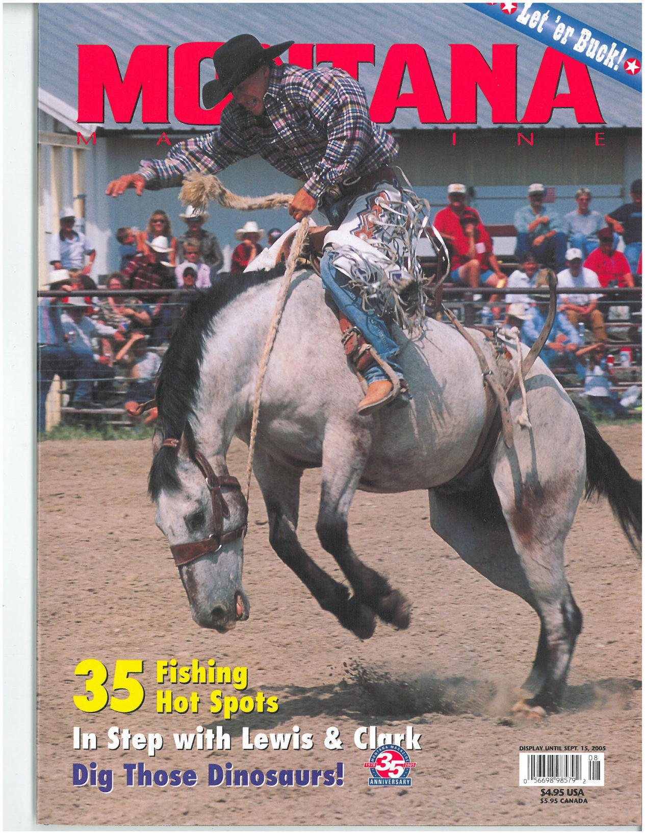 July/August 2005